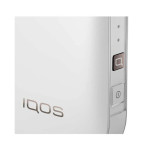 Комплект IQOS 2.4Plus, Белый + 6 пачек стиков в подарок