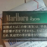 Стики для IQOS Marlboro BLACK Menthol (ЯПОНИЯ)