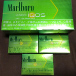 Стики для IQOS Marlboro Yellow Menthol