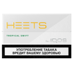 Стики для IQOS Heets  TROPICAL SWIFT (Россия)