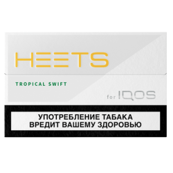 Стики для IQOS Heets  TROPICAL SWIFT (Россия)