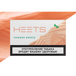 Стики Heets Summer Breeze (IQOS) – фруктово-ментоловый вкус