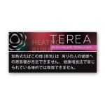 Стики Terea Black Ruby Menthol Japan (ILUMA)